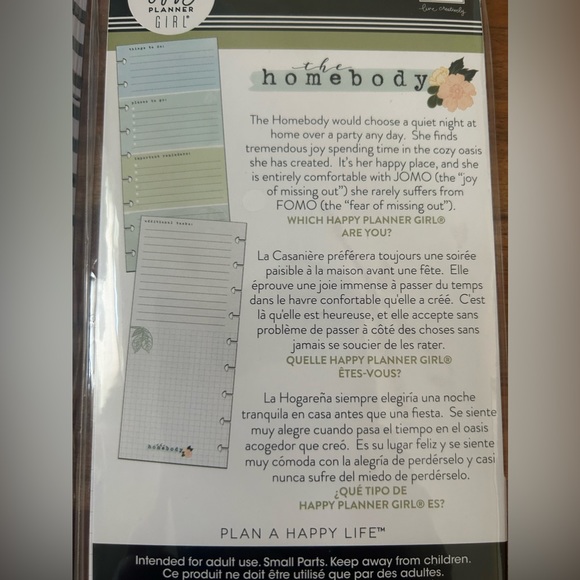 The Happy Planner I Am Perfect Homebody Planning Bundle - Picture 3 of 4